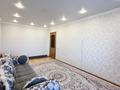 3-бөлмелі пәтер · 66 м² · 4/10 қабат, Шаймерден Косшыгулулы 11, бағасы: 32.9 млн ₸ в Астане, Сарыарка р-н — фото 2