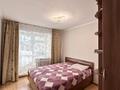 3-бөлмелі пәтер · 66 м² · 4/10 қабат, Шаймерден Косшыгулулы 11, бағасы: 32.9 млн ₸ в Астане, Сарыарка р-н — фото 5