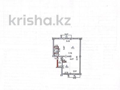 3-бөлмелі пәтер · 99.1 м² · 1/9 қабат, Есенберлина 62, бағасы: ~ 44.6 млн ₸ в Усть-Каменогорске
