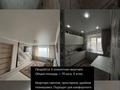3-комнатная квартира · 60 м² · 5/5 этаж, 5 мкр 2 за 10 млн ₸ в Лисаковске
