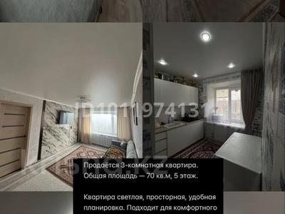 3-комнатная квартира · 60 м² · 5/5 этаж, 5 мкр 2 за 10 млн 〒 в Лисаковске