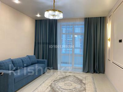 Продажа квартир в Карагандинской обл.: 1-комнатная квартира · 47 м² · 2/10 этаж, мкр Юго-Восток, Букетова 3 за 27 млн 〒 1-комнатная квартира · 47 м² · 2/10 этаж, мкр Юго-Восток, Букетова 3 за 27 млн 〒 в Караганде, Казыбек би р-н