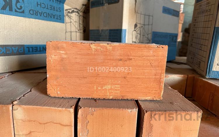 Завод · 1 га, Туристическая 80 за 600 млн 〒 в Семее — фото 2