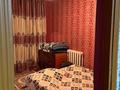Отдельный дом · 4 комнаты · 105 м² · 6 сот., мкр Маяк, Авиатор 85 за 45 млн ₸ в Алматы, Турксибский р-н — фото 17