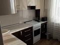 2-комнатная квартира · 50.9 м² · 8/9 этаж, Чайковского 20 — Чайковского/ Ауэзова за 26.5 млн ₸ в Петропавловске — фото 5