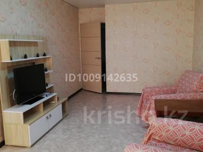 2-комнатная квартира · 44.3 м² · 2/9 этаж, 4-й мкр 47 за 14 млн ₸ в Актау