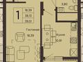 1-комнатная квартира, 40 м², 12/16 этаж, Шарля де Голля 8 за 20 млн 〒 в Астане, Алматы р-н
