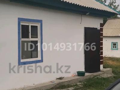 Отдельный дом · 6 комнат · 130 м² · 13 сот., Холодный ключ, Лениногорская за 18 млн ₸ в Семее