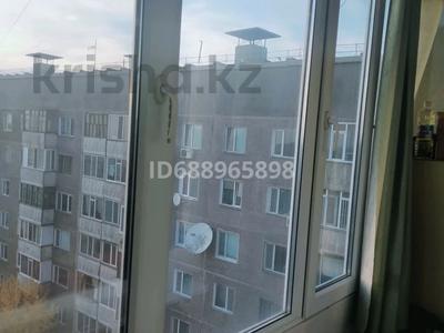 3-комнатная квартира, 65 м², 10/10 этаж, Днепропетровская 84 — возле областной больницы за 18.3 млн 〒 в Павлодаре