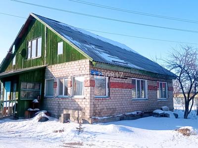 Отдельный дом · 4 комнаты · 120 м² · 21 сот., Тауельсыздик 4 за 20 млн 〒 в Садовом