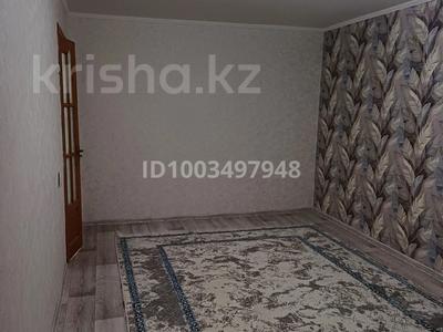 3-комнатная квартира · 72 м² · 4/5 этаж, Аль фараби 31 за 15 млн 〒 в Текели