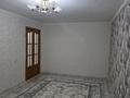 3-бөлмелі пәтер · 72 м² · 4/5 қабат, Аль фараби 31, бағасы: 15 млн ₸ в Текели — фото 24