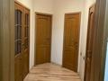 2-комнатная квартира · 66.2 м² · 7/9 этаж, мкр Рахат за 76 млн ₸ в Алматы, Наурызбайский р-н — фото 13