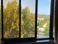 2-комнатная квартира · 66.2 м² · 7/9 этаж, мкр Рахат за 76 млн ₸ в Алматы, Наурызбайский р-н — фото 23