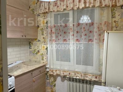 2-комнатная квартира · 42.6 м² · 4/4 этаж, 2 мкр 5 за 19 млн 〒 в Конаеве