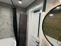 3-комнатная квартира · 56 м² · 8/9 этаж, Павла корчагина 138 — Качарская за 25 000 ₸ в Рудном — фото 21