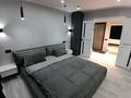 3-комнатная квартира · 56 м² · 8/9 этаж, Павла корчагина 138 — Качарская за 25 000 ₸ в Рудном — фото 3