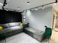 3-комнатная квартира · 56 м² · 8/9 этаж, Павла корчагина 138 — Качарская за 25 000 ₸ в Рудном — фото 8