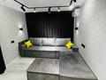 3-комнатная квартира · 56 м² · 8/9 этаж, Павла корчагина 138 — Качарская за 25 000 ₸ в Рудном — фото 55