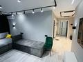 3-комнатная квартира · 56 м² · 8/9 этаж, Павла корчагина 138 — Качарская за 25 000 ₸ в Рудном — фото 57