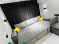 3-комнатная квартира · 56 м² · 8/9 этаж, Павла корчагина 138 — Качарская за 25 000 ₸ в Рудном — фото 58