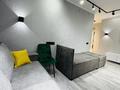 3-комнатная квартира · 56 м² · 8/9 этаж, Павла корчагина 138 — Качарская за 25 000 ₸ в Рудном — фото 59