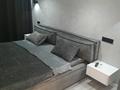 3-комнатная квартира · 56 м² · 8/9 этаж, Павла корчагина 138 — Качарская за 25 000 ₸ в Рудном — фото 11