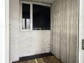 1-комнатная квартира · 32 м² · 9/9 этаж, мкр Новый Город, Бухар жырау 96 за 169 000 ₸ в Караганде, Казыбек би р-н — фото 5