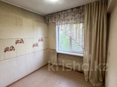 2-бөлмелі пәтер · 46 м² · 4/4 қабат, Пр. Н. Назарбаева 12/2, бағасы: 13.5 млн ₸ в Усть-Каменогорске