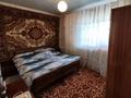Отдельный дом · 6 комнат · 168 м² · 6 сот., Пришахтинск, Пришахтинск, Экибастузская 50 — Кемеровская за 42 млн ₸ в Караганде, Алихана Бокейханова р-н — фото 23