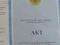 Участок · 10 соток, Сарыарка за 3 млн 〒 в 