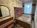 Отдельный дом · 5 комнат · 147 м² · 13 сот., Центральная 9 за 8 млн ₸ в Габидена Мустафина — фото 3