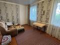 Отдельный дом · 5 комнат · 147 м² · 13 сот., Центральная 9 за 8 млн ₸ в Габидена Мустафина — фото 7