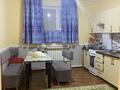 Часть дома · 5 комнат · 170 м² · 6 сот., Береке 312 — 16школа за 26 млн ₸ в Баскудуке — фото 8