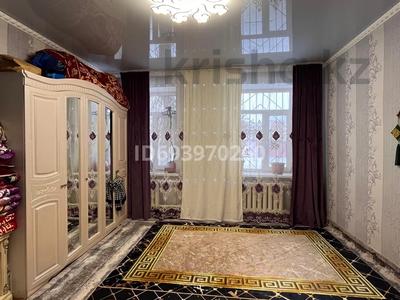 3-бөлмелі пәтер · 54.5 м² · 1/2 қабат, Назарбева 115 — Лендовски, бағасы: 10 млн ₸ в Уральске