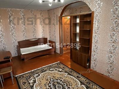 2-комнатная квартира · 45 м² · 5/5 этаж, Ивана Франко 1 — Музей, магазин Весна за 80 000 ₸ в Рудном