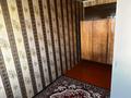2-комнатная квартира · 45 м² · 5/5 этаж, Ивана Франко 1 — Музей, магазин Весна за 80 000 ₸ в Рудном — фото 3