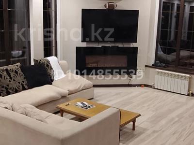 Часть дома · 3 комнаты · 85 м² · 2 сот., Зверева 4 за 590 000 ₸ в Алматы, Медеуский р-н