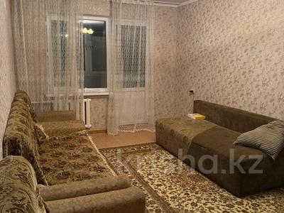 3 комнаты · 70 м² · 3 этаж, Таугуль 38 за 60 000 〒 в Алматы, Алмалинский р-н