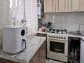 2-бөлмелі пәтер · 40 м² · 2/2 қабат, Амангельды 6, бағасы: 17.5 млн ₸ в Боралдае (Бурундай) — фото 10