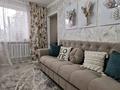 2-бөлмелі пәтер · 40 м² · 2/2 қабат, Амангельды 6, бағасы: 17.5 млн ₸ в Боралдае (Бурундай) — фото 11