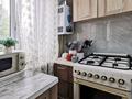 2-бөлмелі пәтер · 40 м² · 2/2 қабат, Амангельды 6, бағасы: 17.5 млн ₸ в Боралдае (Бурундай) — фото 14