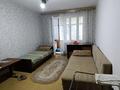 1-бөлмелі пәтер · 31 м² · 4/5 қабат, Жарокова — Кабанбай Батыра ( Калинина ), бағасы: 150 000 ₸ в Алматы, Алмалинский р-н — фото 3