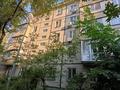 1-бөлмелі пәтер · 31 м² · 4/5 қабат, Жарокова — Кабанбай Батыра ( Калинина ), бағасы: 150 000 ₸ в Алматы, Алмалинский р-н — фото 14