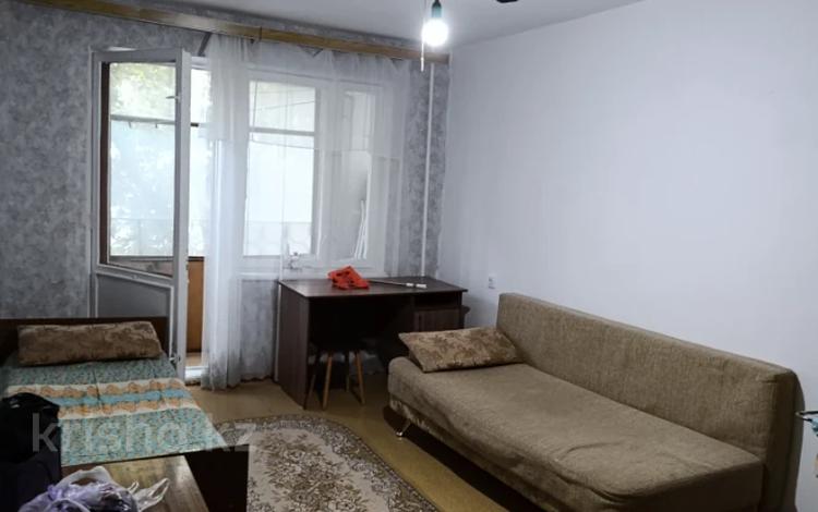 1-бөлмелі пәтер · 31 м² · 4/5 қабат, Жарокова — Кабанбай Батыра ( Калинина ), бағасы: 150 000 ₸ в Алматы, Алмалинский р-н — фото 8