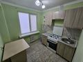 1-бөлмелі пәтер · 32 м² · 4/5 қабат, Авангард 74 — Католический Церковь, бағасы: 10.5 млн ₸ в Атырау, мкр Авангард-3 — фото 2