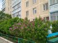 3-комнатная квартира · 68.8 м² · 5/6 этаж, Карбышева 43 за 28 млн ₸ в Костанае — фото 35
