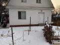 Жеке үй · 4 бөлме · 175 м² · 12 жүзд., Медовая 344а, бағасы: 75 млн ₸ в Кыргауылдах — фото 19