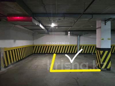 Паркинг · 24 м² · Акана Серэ 52 за 4.5 млн ₸ в Кокшетау