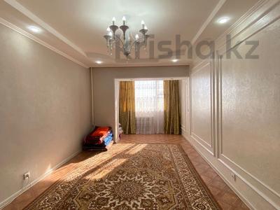 2-бөлмелі пәтер · 55 м² · 5/9 қабат, 11-й мкр 40, бағасы: 12 млн ₸ в Актау